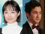 （左から）井上真央、浅利陽介