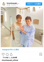 （写真左から）岩崎宏美、大竹しのぶ　※「岩崎宏美」インスタグラム