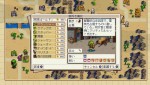 『ウォーグルーヴ１＋２』スクリーンショット