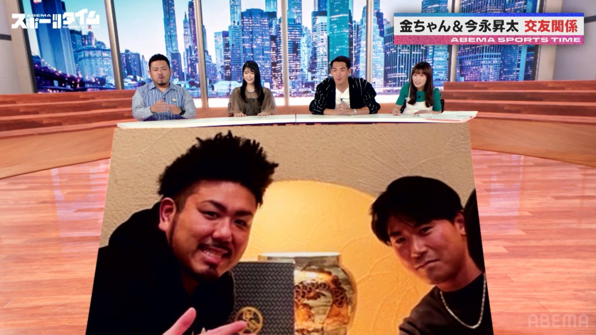 人気芸人、絶好調のMLB左腕との知られざる交友に驚き