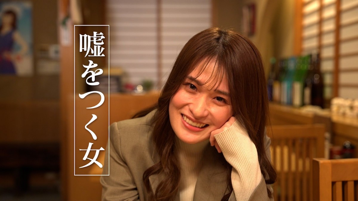 『さんま御殿』“ひと言体験談” 再現VTR、アナザーストーリー加えた特別WEB動画が公開