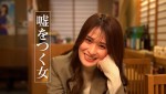 『踊る！さんま御殿!!』再現VTRアナザーストーリー「嘘をつく女」より