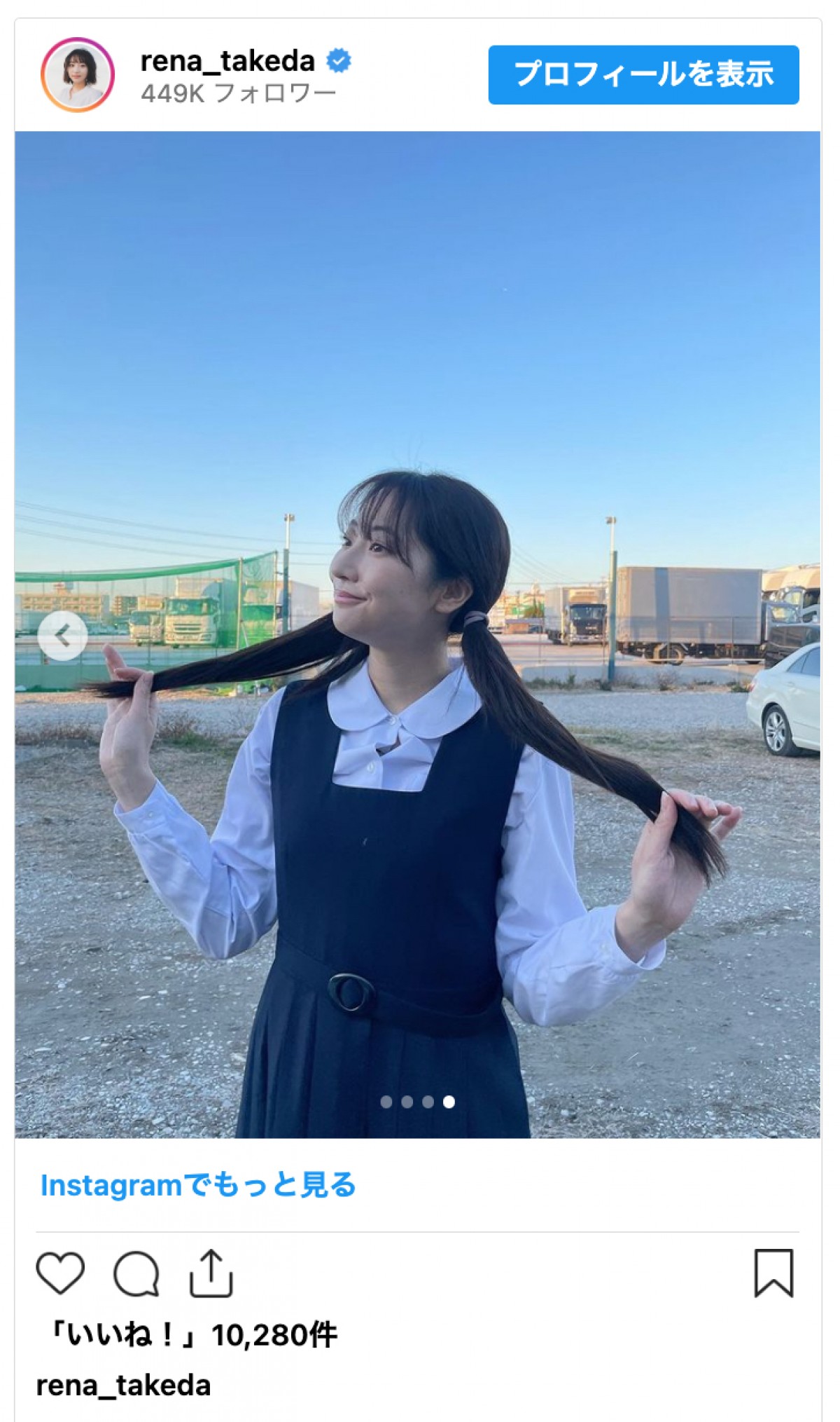 美女たちのかわいすぎる“制服ショット”　浜辺美波にえなこも！「高校生にしか見えん」