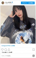内田理央、黒髪に大胆イメチェン　※「内田理央」インスタグラム
