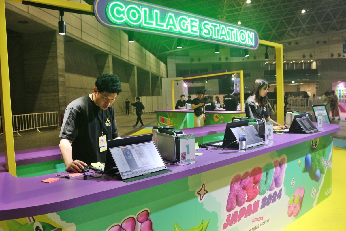 KCON JAPAN 2024　取材日：2024年5月10日