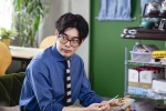ドラマ『9ボーダー』第5話より