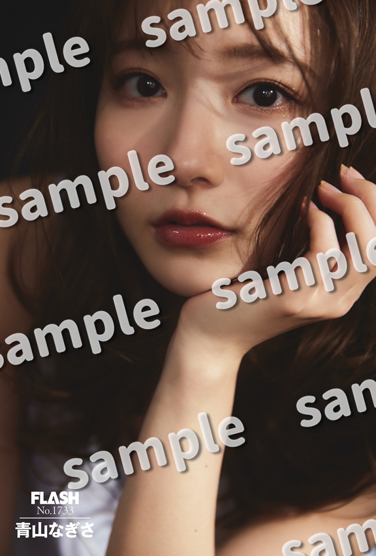 人気声優・青山なぎさ、涼しげなキャミソールなどヘルシーな美満載のグラビア