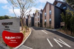 20240529「Rakuten STAY VILLA 鬼怒川リバーサイド」