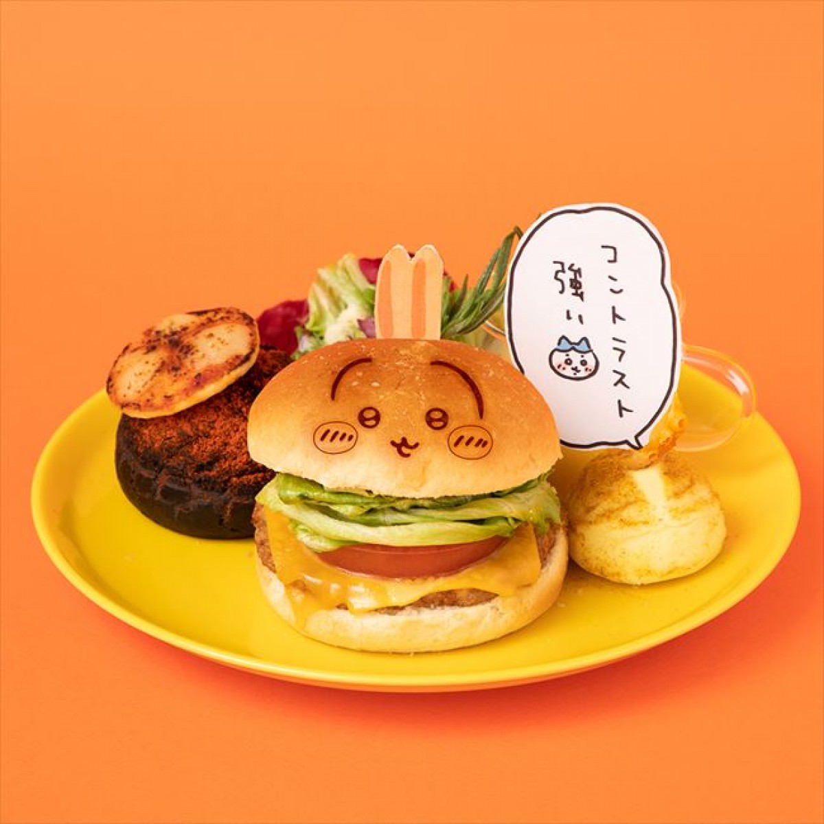 20240529 ちいかわ