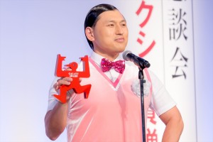 オードリー・春日俊彰、第61回ギャラクシー賞贈賞式（主催：放送批評懇談会）に登場