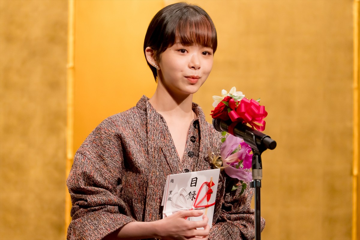 相葉雅紀、橋田賞受賞に喜び「夢にも思っていなかった」