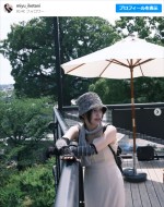 「限界を迎えました」テレ東・美人アナ、“旅の思い出”ショットに反響
