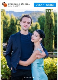 ビル・ゲイツの娘フィービー、ポール・マッカートニーの孫との交際を公表！※「Phoebe Gates」インスタグラム