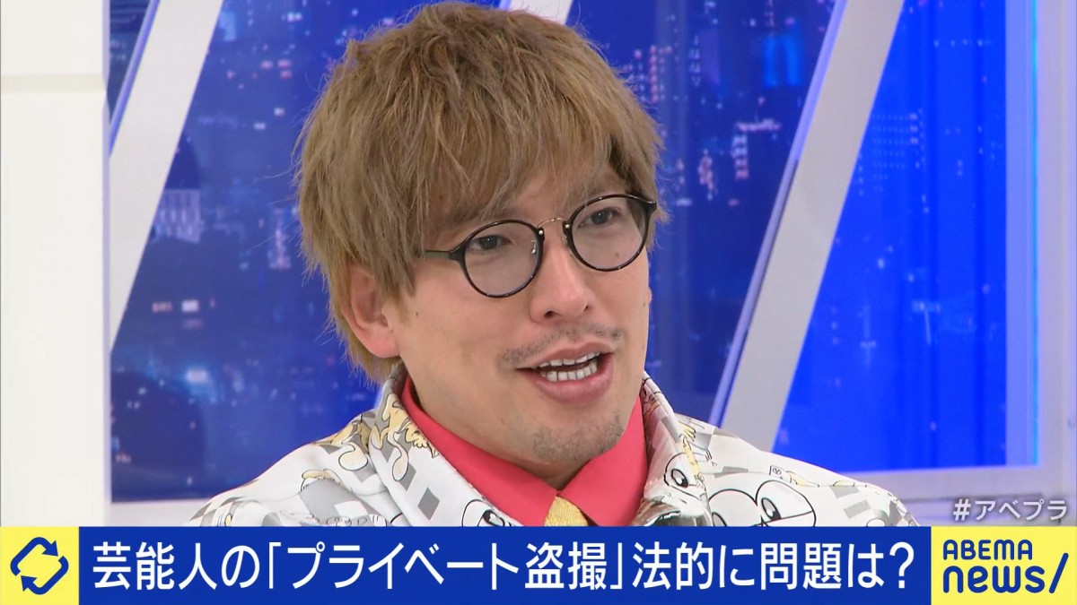 芸能人の相次ぐ盗撮被害　EXIT兼近は撮られていると気づいたら「ピースをしてます」