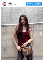 Koki,バッグ＆キャミソールの近影　※「Koki,」インスタグラム
