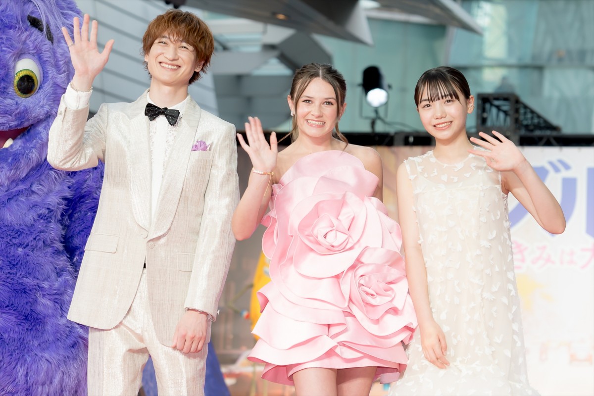 キスマイ・宮田俊哉、初のレッドカーペットに緊張するも笑顔「幸せが詰まってる」
