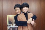 映画『ディア・ファミリー』、初共演の大泉洋×松村北斗（SixTONES）が対談！