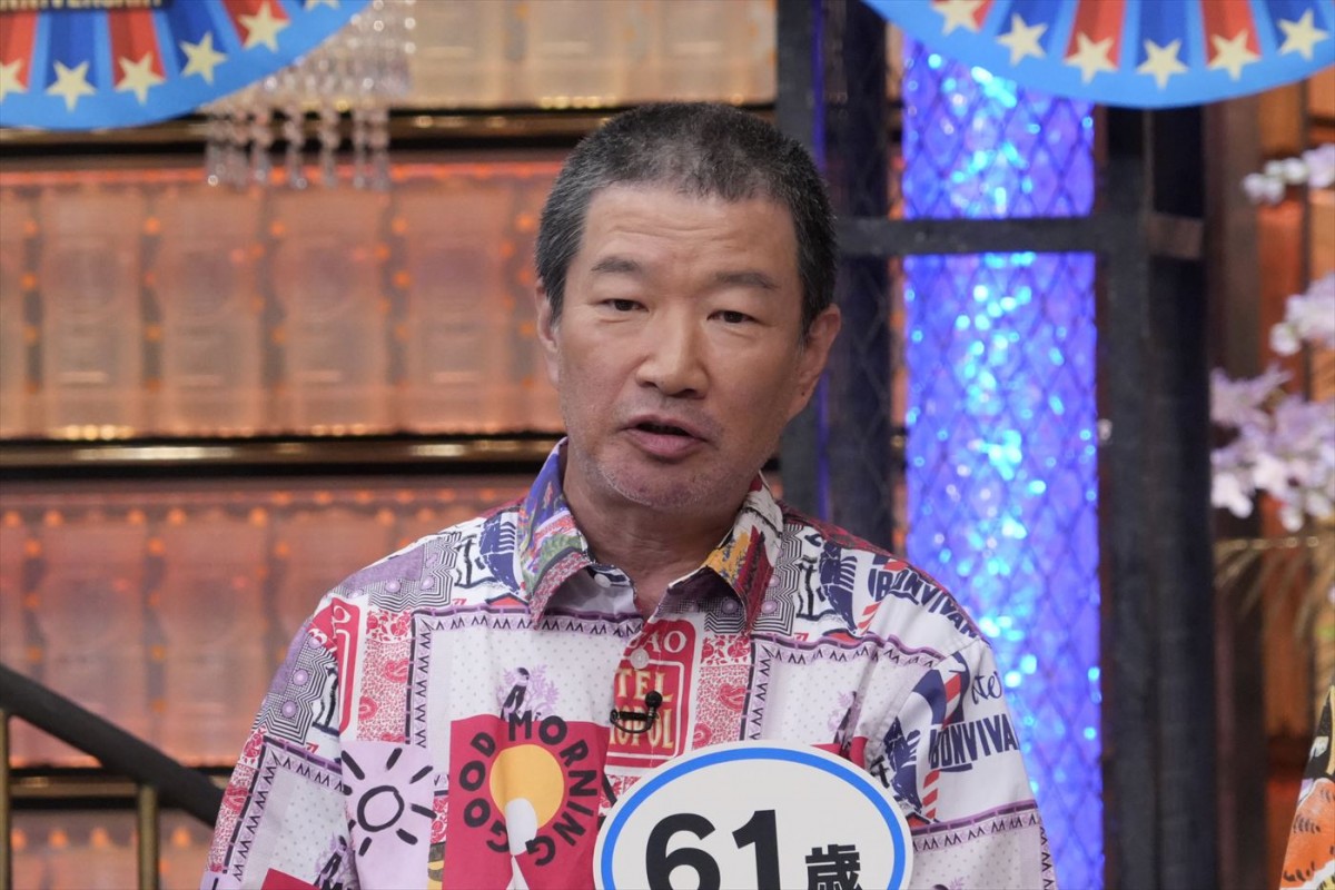 元光GENJI・佐藤アツヒロ＆内海光司は結婚に踏み切れない？　2人の結婚観が明らかに　あすの『ダウンタウンDX』