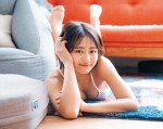 「週刊ヤングジャンプ」（集英社）28号よりすみぽん（高倉菫）