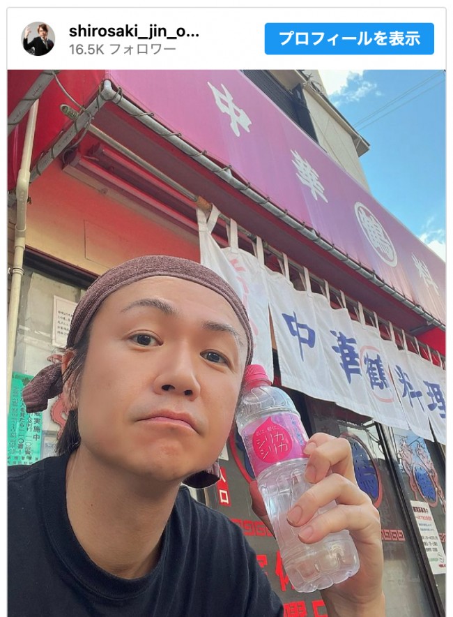 城咲仁、実家は町中華の名店　※「城咲仁」インスタグラム