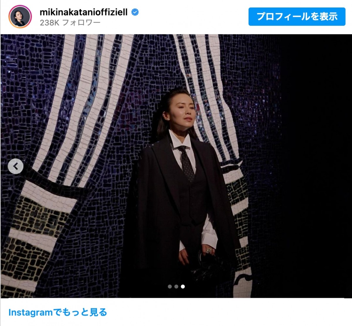 中谷美紀、綾瀬はるかとパリで2ショット「咲さんと野風さんが現在で幸せに生きてる様で嬉しくなる」