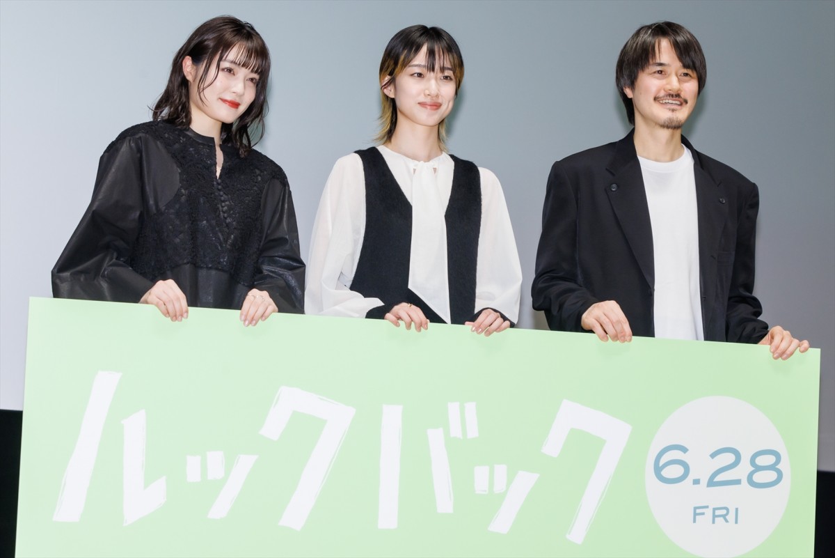 河合優実、“天狗”になりかけた過去を告白「プライドが高いというか」
