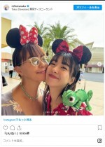 田中律子、愛娘と東京ディズニーランドを満喫　※「田中律子」インスタグラム