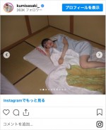 金村美玖　※「佐々木久美」インスタグラム