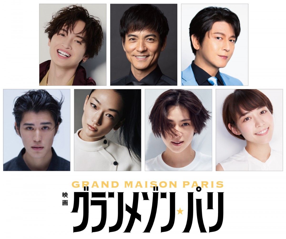 木村拓哉『グランメゾン東京』映画化！　『グランメゾン・パリ』今冬公開決定　鈴木京香らドラマキャスト総出演