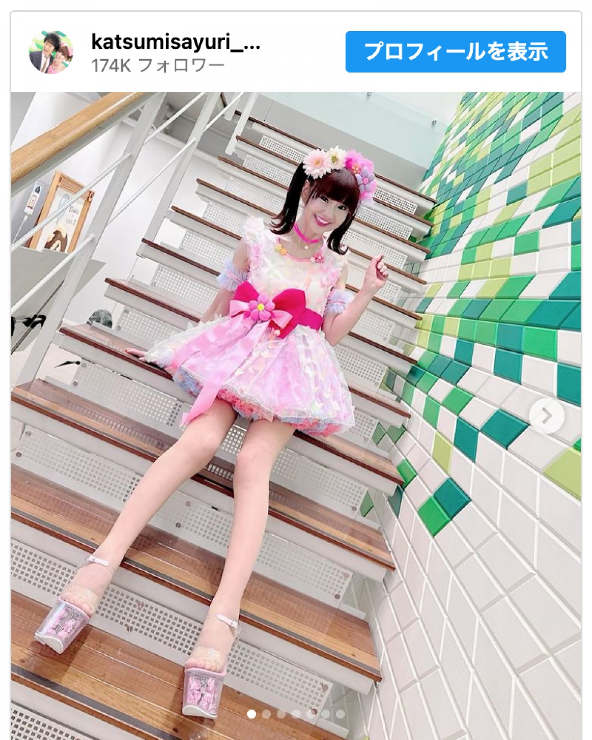 かつみさゆり・さゆり、12歳用の服を大胆アレンジ　驚愕の予算と美脚に注目集まる