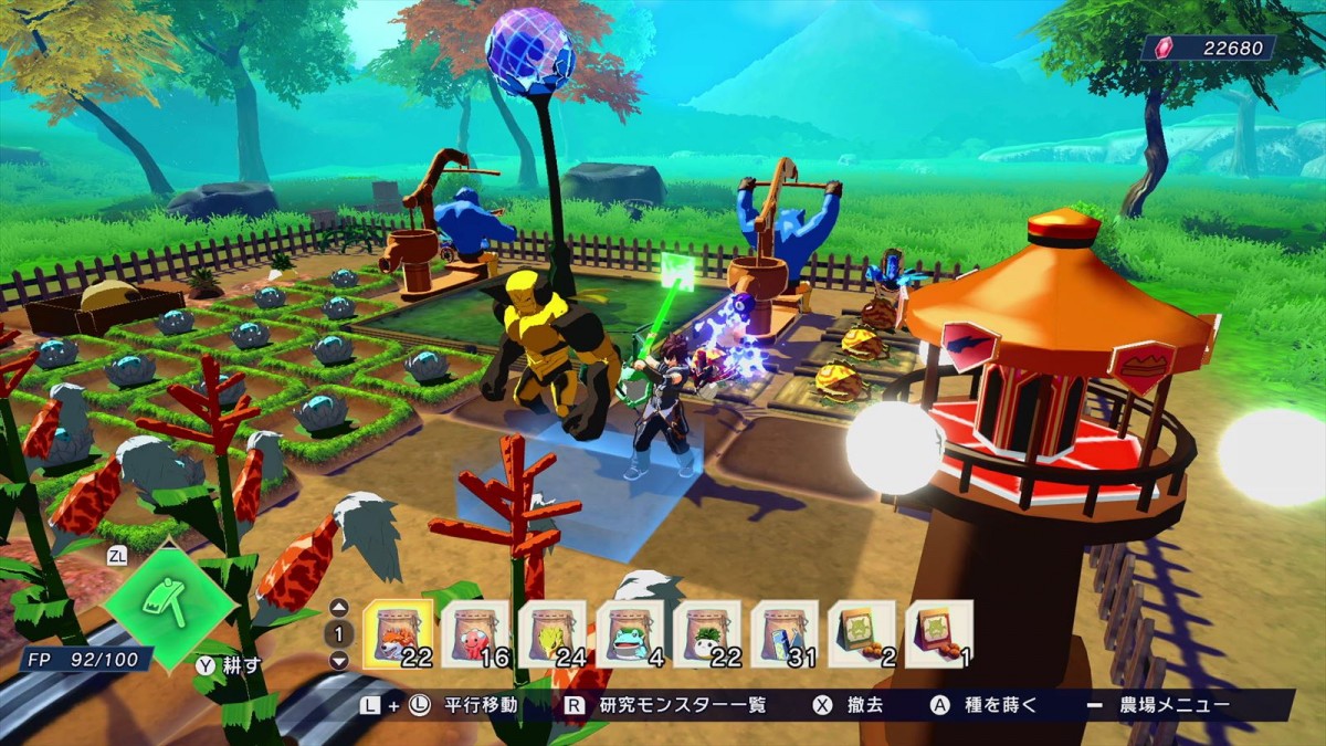 真島ヒロ×マーベラス、完全新作アクションゲーム『FARMAGIA（ファーマギア）』11月1日発売決定　予約も順次開始