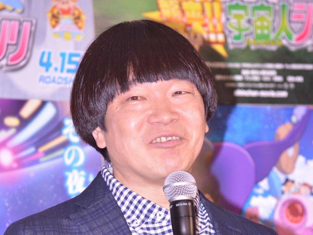 蛍原徹