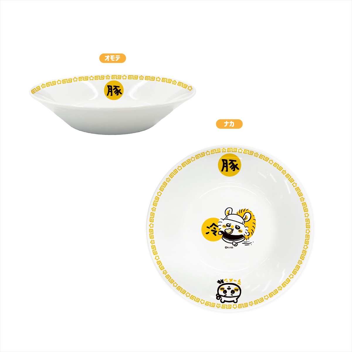 20240607_ちいかわラーメン 豚