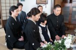 連続テレビ小説『虎に翼』第60回より