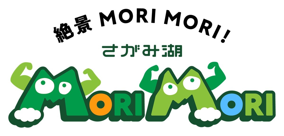 240628_HOSHIZORA