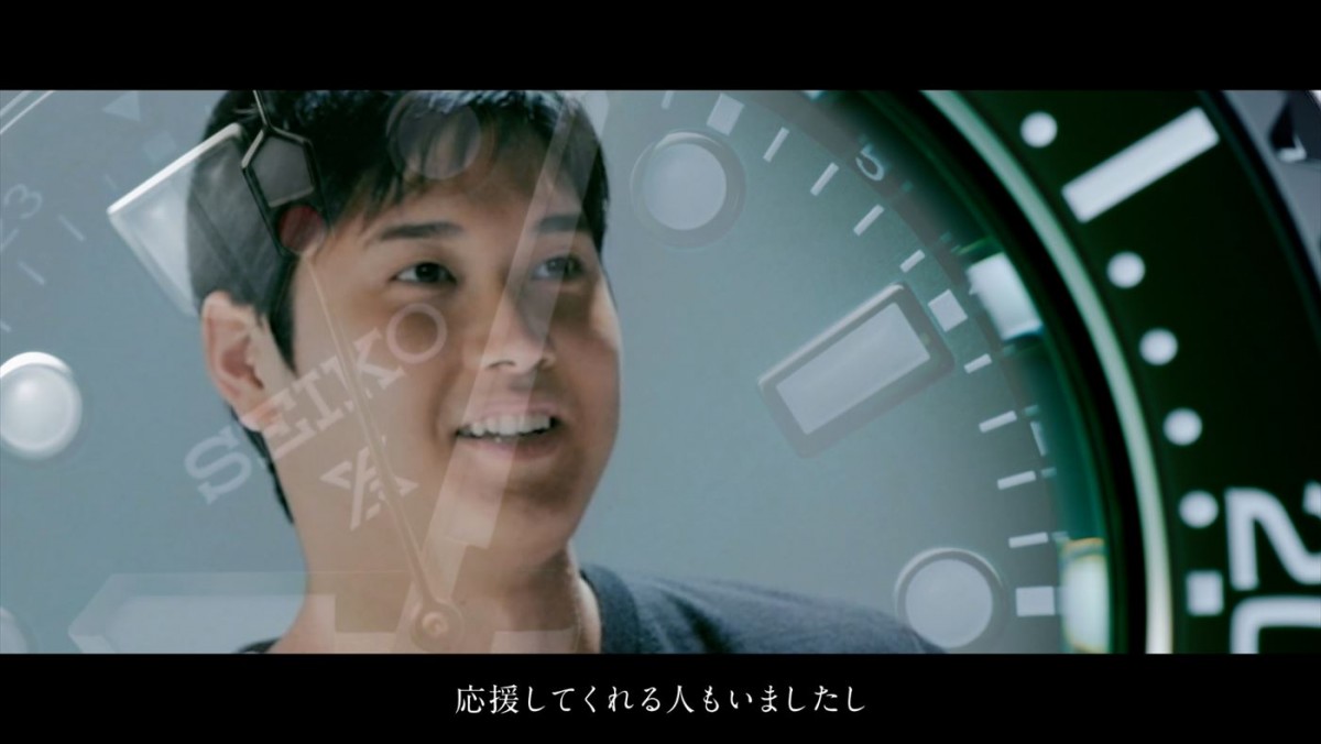 ドジャース・大谷翔平選手の挑戦の軌跡をたどる、セイコー プロスペックス新CM公開　30歳の誕生日・7.5よりイベントも開催