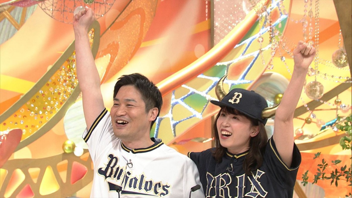 “推し”が一緒の夫婦が登場！　熱狂的ファンがゆえの珍事件＆独特の悩みとは？　今週の『新婚さん』