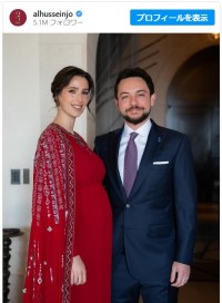 ヨルダン王室ラジワ皇太子妃が大きなお腹をお披露目※「Al Hussein bin Abdullah II」インスタグラム