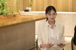 ドラマ『9ボーダー』最終回より