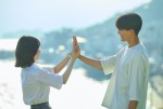 ドラマ『南くんが恋人!?』第1話場面写真