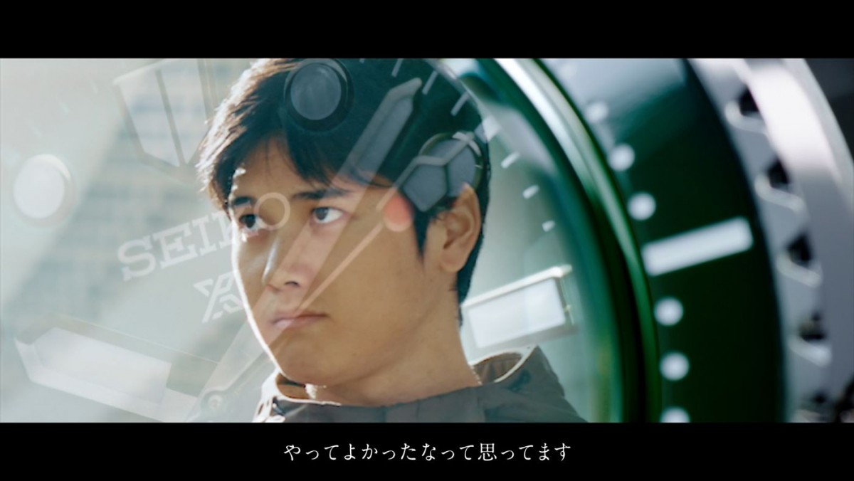 ドジャース・大谷翔平選手の挑戦の軌跡をたどる、セイコー プロスペックス新CM公開　30歳の誕生日・7.5よりイベントも開催