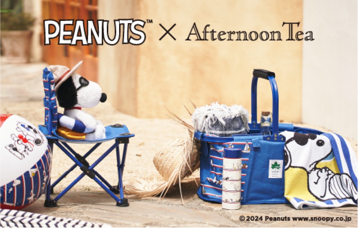 20240605「PEANUTS in Cote d’Azur」