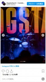 キアヌ・リーヴスのバンド「Dogstar」がこの夏ツアーに！※「Dogstar」インスタグラム