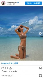 南国の海を満喫するみちょぱ　※「みちょぱ（池田美優）」インスタグラム
