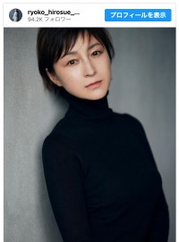広末涼子、黒ニットの最新ショットを披露　※「広末涼子」インスタグラム