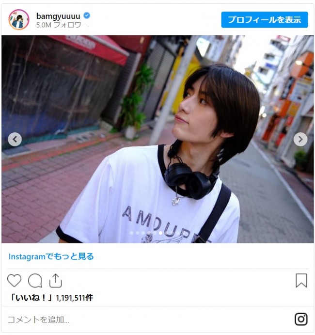 写真）TXT ボムギュ“日本語ダジャレ”をフォロワー500万人越えの