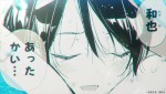 テレビアニメ『彼女、お借りします』第4期制作決定特報より
