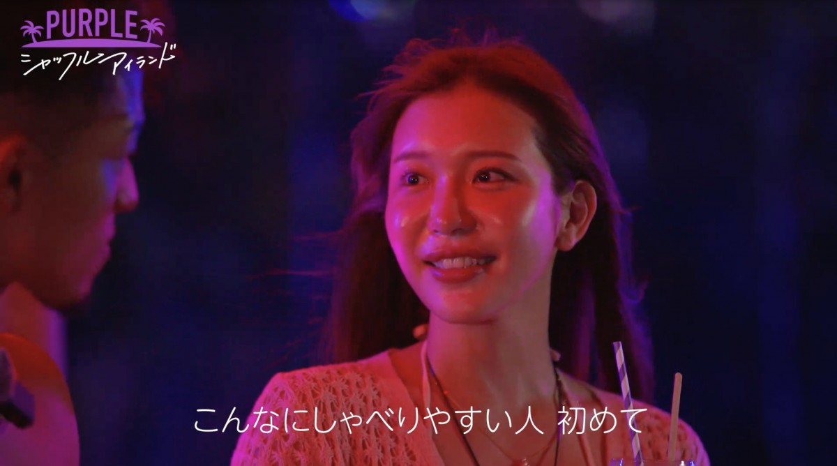 “バーレスク”ダンサー美女29歳、年下マッチョイケメンを一夜で虜に