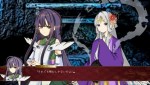 『桃の華は鮮血に染まる』スクリーンショット