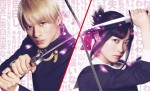 平野紫耀×橋本環奈『かぐや様は告らせたい ～天才たちの恋愛頭脳戦～ ファイナル』、7.22地上波初放送　“踊るエンドロール”も！